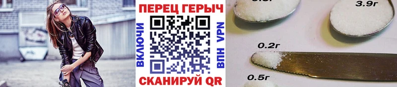 закладка Валуйки Героин Heroin