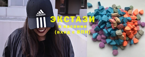 а пвп мука Беломорск