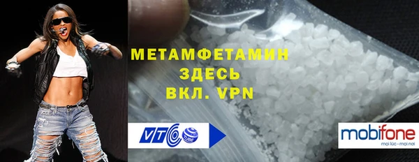 МДПВ Белоозёрский