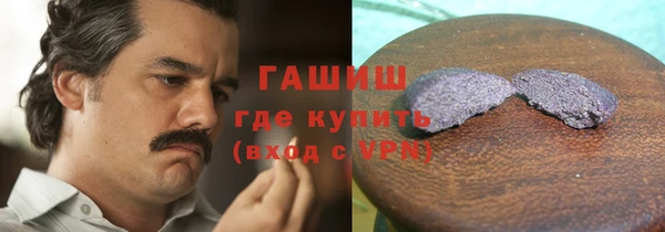 МДПВ Белоозёрский