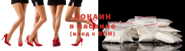 МДПВ Белоозёрский