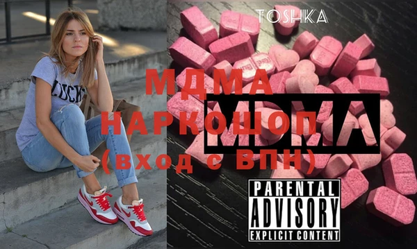 МДПВ Белоозёрский