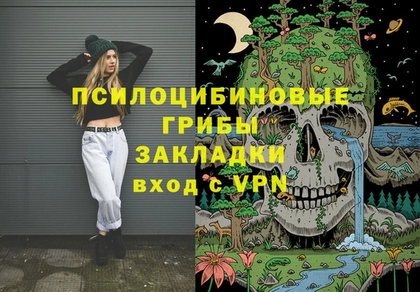 МДПВ Белоозёрский