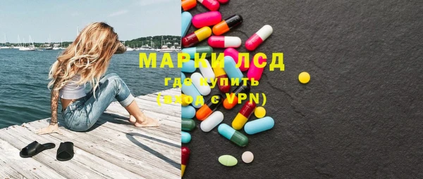МДПВ Белоозёрский