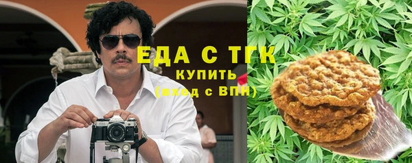 МДПВ Белоозёрский