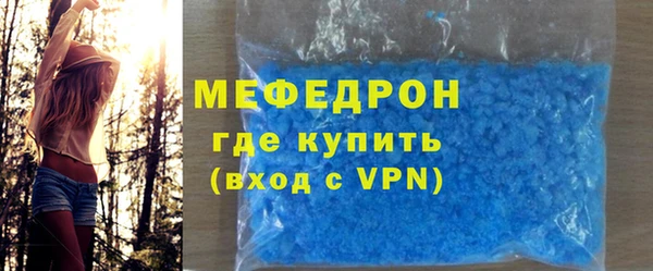 МДПВ Белоозёрский