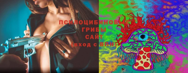 МДПВ Белоозёрский