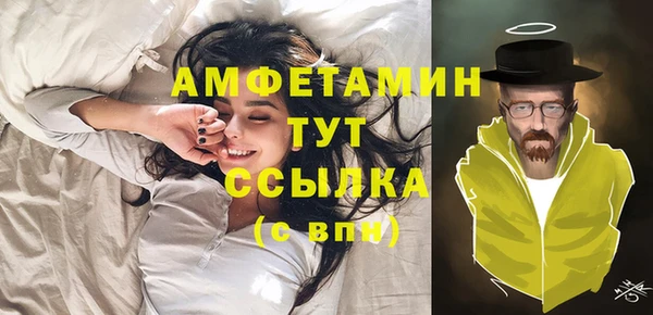 а пвп мука Беломорск
