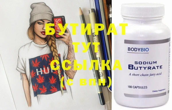 МДПВ Белоозёрский