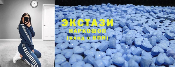 дистиллят марихуана Белокуриха