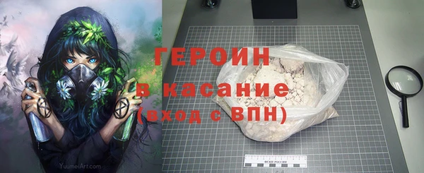 а пвп мука Беломорск