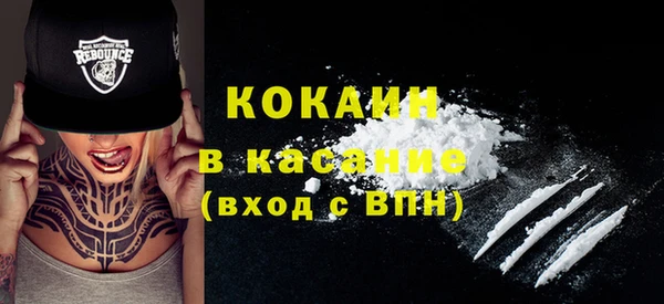 а пвп мука Беломорск