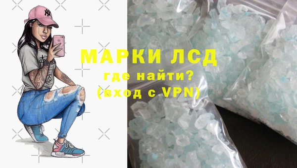 а пвп мука Беломорск
