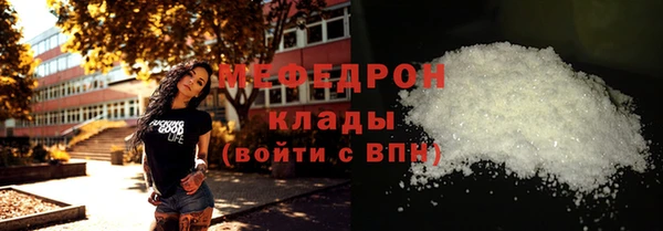 МДПВ Белоозёрский