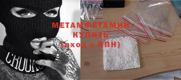 а пвп мука Беломорск