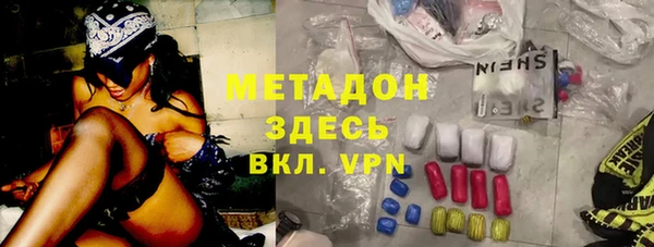 MDMA Пересвет