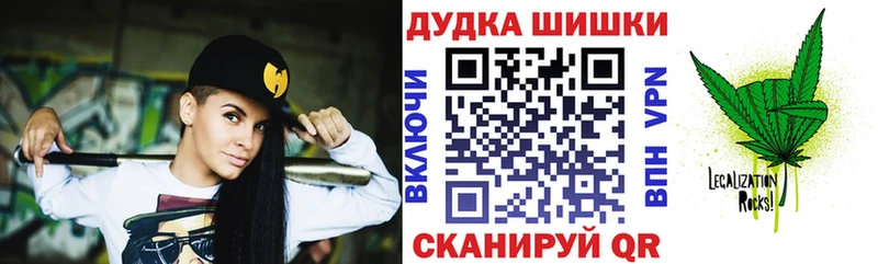 Марихуана гибрид  магазин    Валуйки 